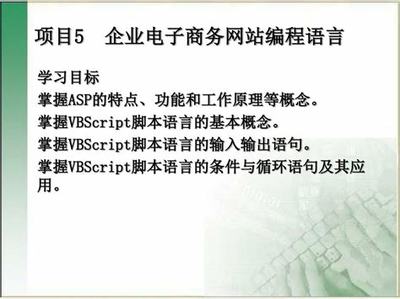麗江王者之路 從資金視角看網絡游戲網店加盟的風險與收益及技術開發策略