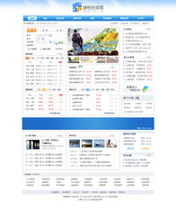 網(wǎng)站設(shè)計(jì)、開(kāi)發(fā)與網(wǎng)頁(yè)設(shè)計(jì)開(kāi)發(fā) 從概念到上線(xiàn)的全方位解析