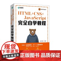 視覺(jué)藝術(shù)與數(shù)字技術(shù)的交融 探索攝影與網(wǎng)頁(yè)設(shè)計(jì)開(kāi)發(fā)的協(xié)同創(chuàng)新